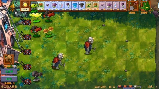 новый адский горохострел в зомби против растений fusion mode