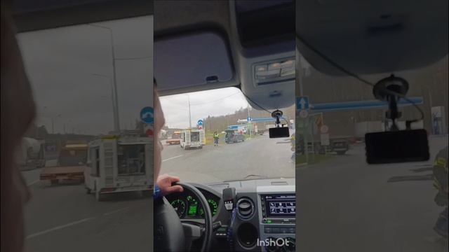 ДТП с пострадавшими