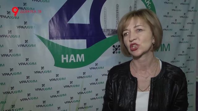 Награждение к Дню Химика