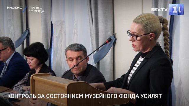 Контроль за состоянием Музейного фонда усилят