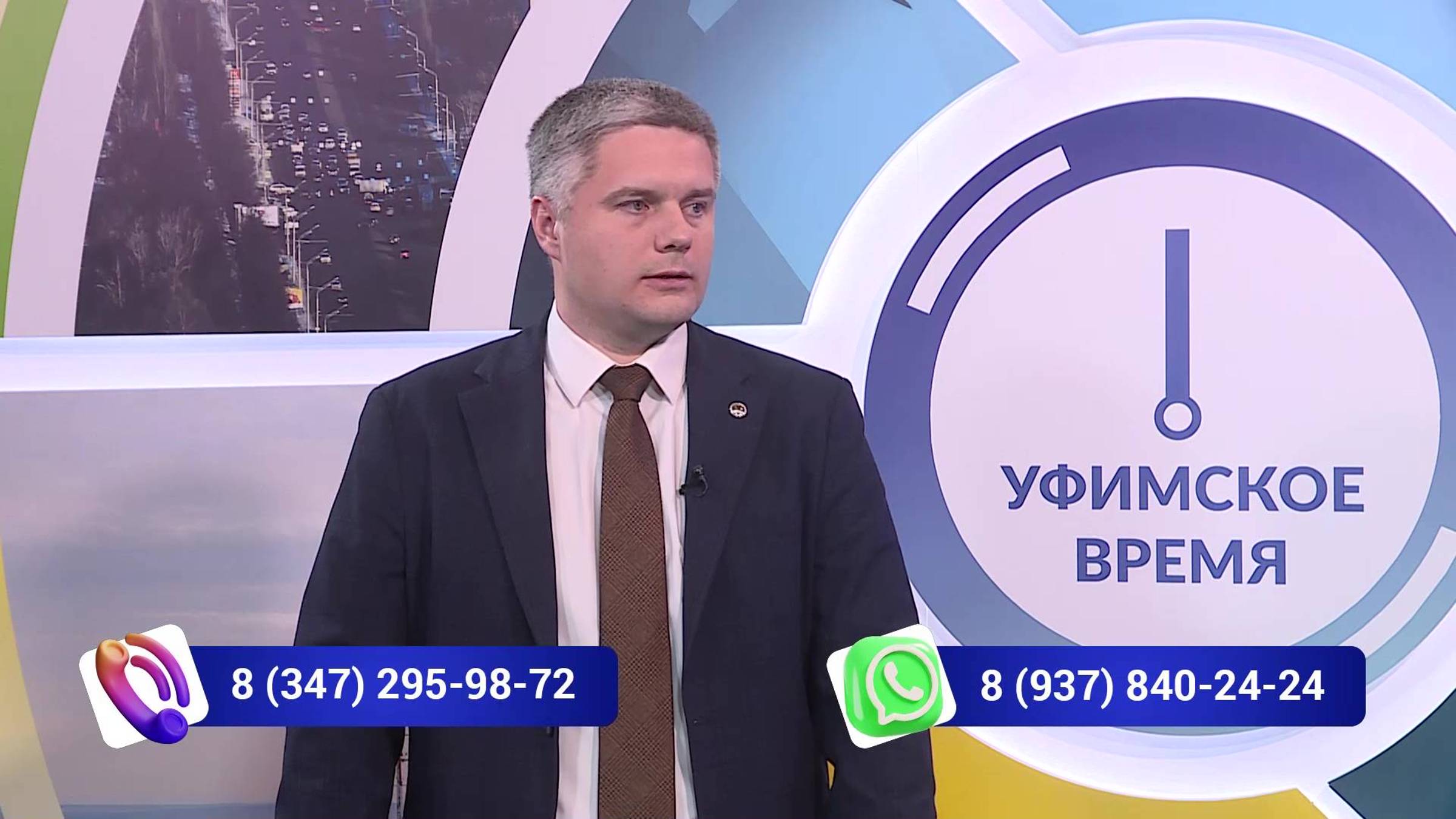 «Уфимское время» 25 декабря: глава Демского района Уфы подвел итоги уходящего года