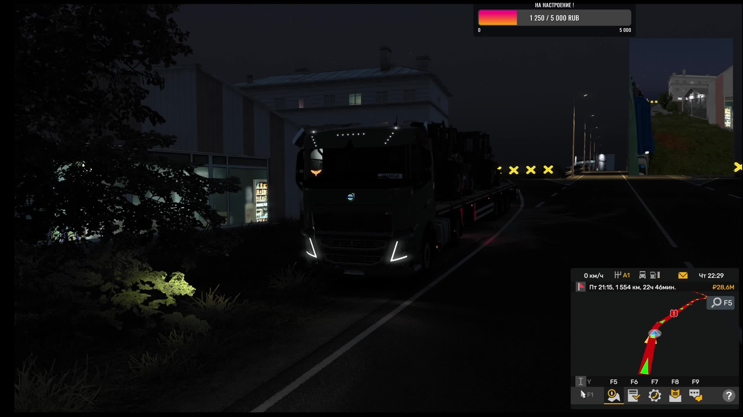 Euro Truck Simulator 2