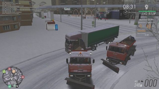 Grand Theft Auto  San Andreas 2024.12.26 - 19.45.10.04.DVR - Trim