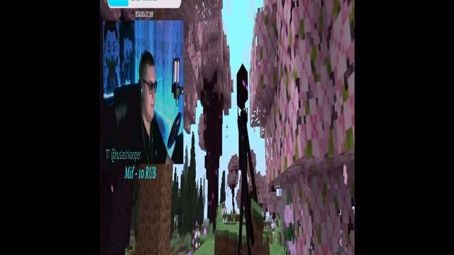 Больно очно больно (