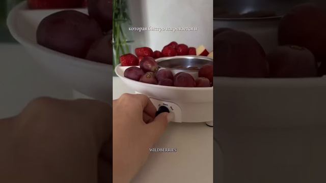 Артикул оставляю здесь🔥👇подписывайтесь🙏🏻