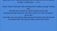 Alpha Skin Care Essential Renewal Gel 10% Glycolic AHA for Healthy, Younger Looking Skin 1 7 oz