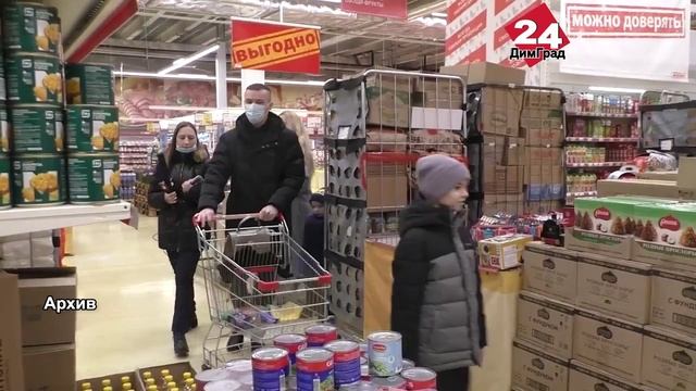 Как привести себя в форму до новогодней ночи