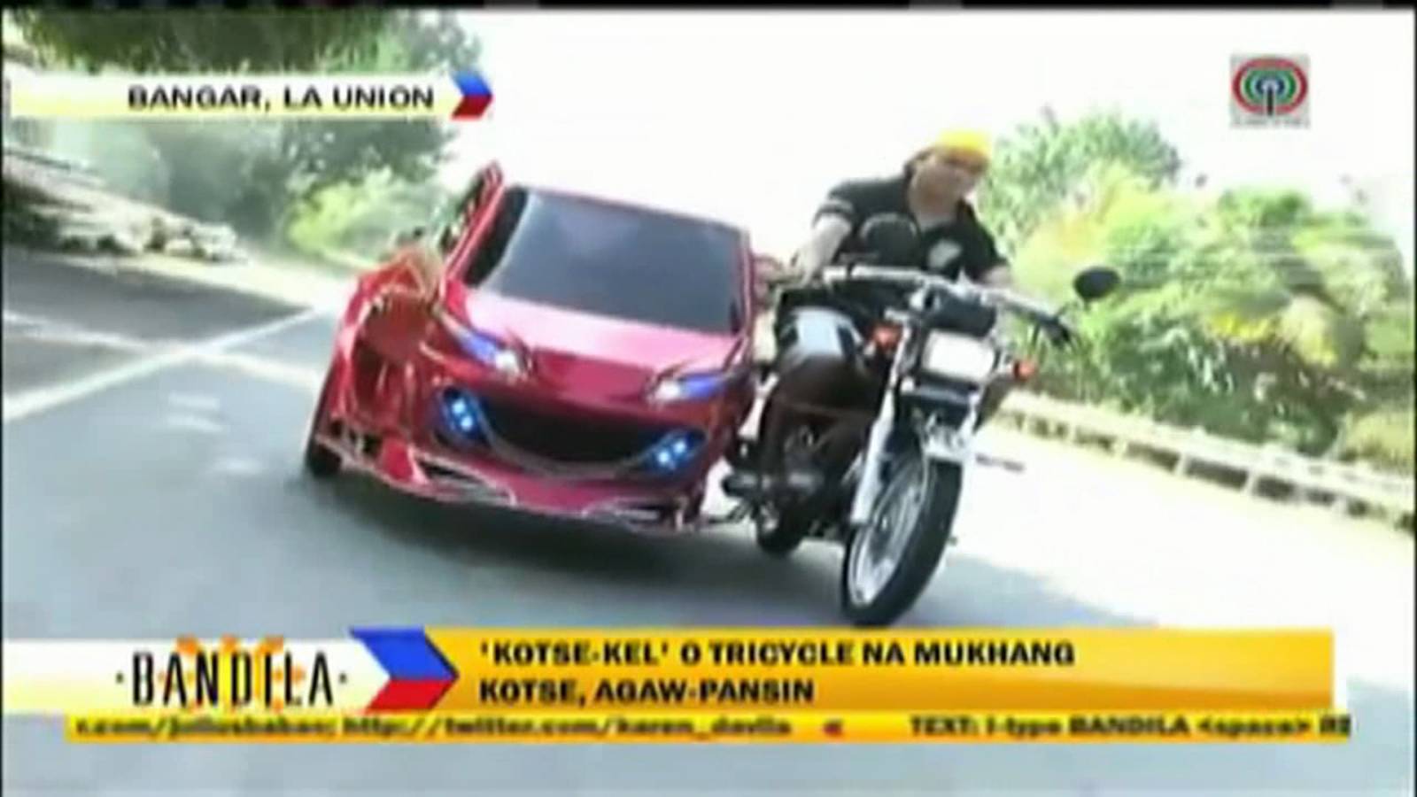 Тор Трицикл