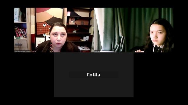 7лит 25дек ч2