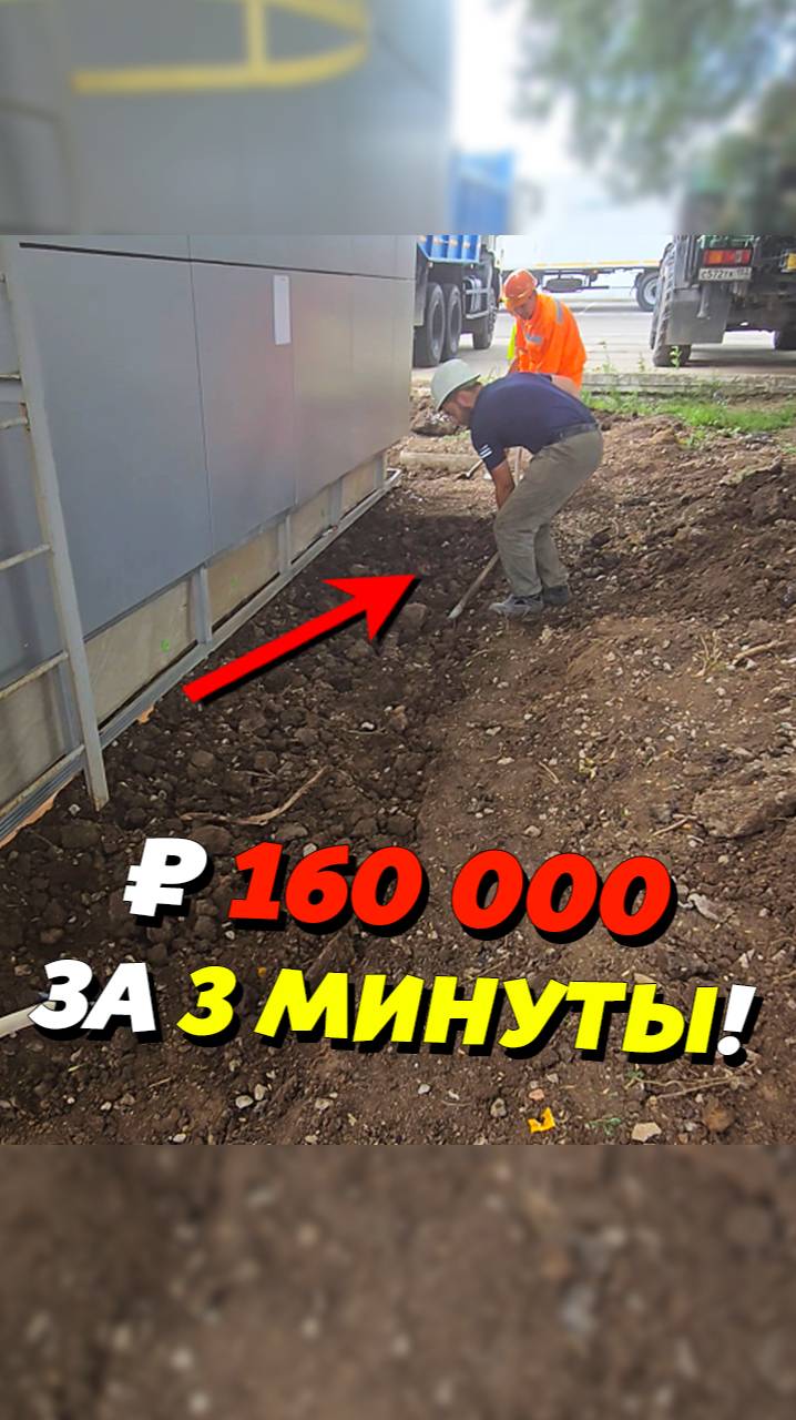 🤫ШУЧУ-ШУЧУ