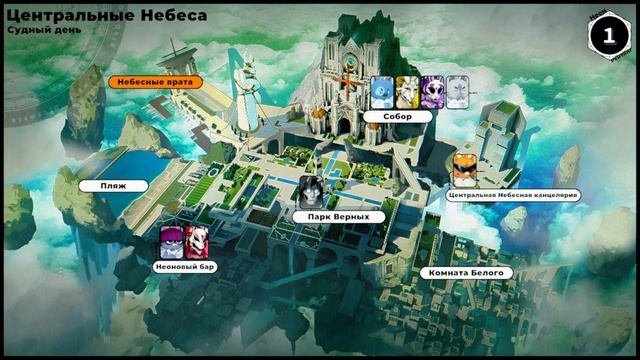 Прощаем Зелёного - Прохождение Neon White Часть 12 (Финал)