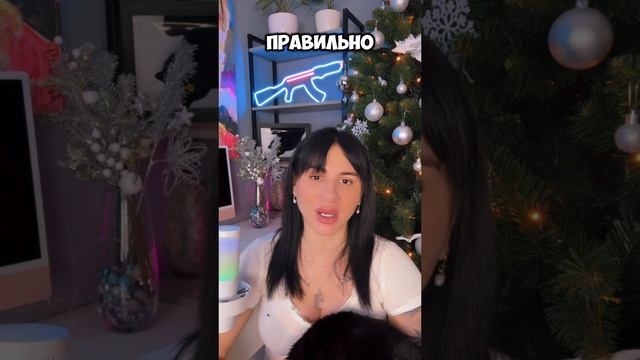 Как Понять Когда Вернётся ДЕВУШКА | БЫВШАЯ ? #бывшая #каквернуть #вернутьбывшую #short's