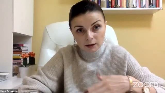 Вместе больно, но врозь невозможно