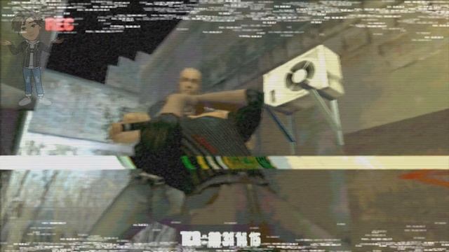 Manhunt - Escena #2 - Puerta al Infierno (Dificultad A Saco) - 5 Estrellas