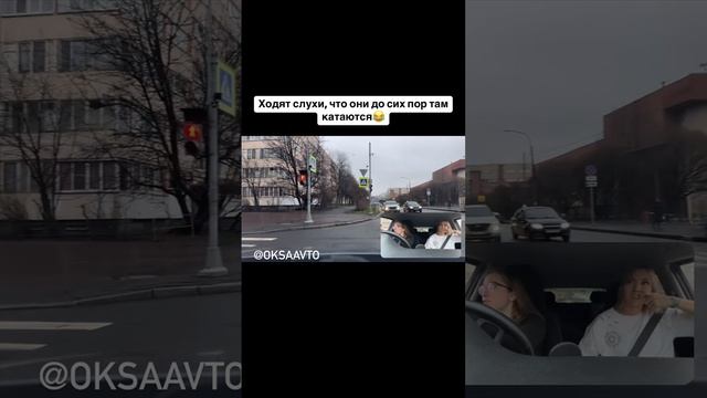 ПЕТЛЯ 🤦♂️
