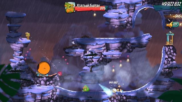 Angry Birds 2.King pig panic /Паника короля свиней 26.12.2024 АВ2/ AB2