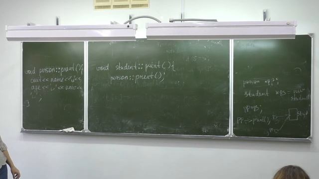 Лекция 8. Часть 3 S1740003