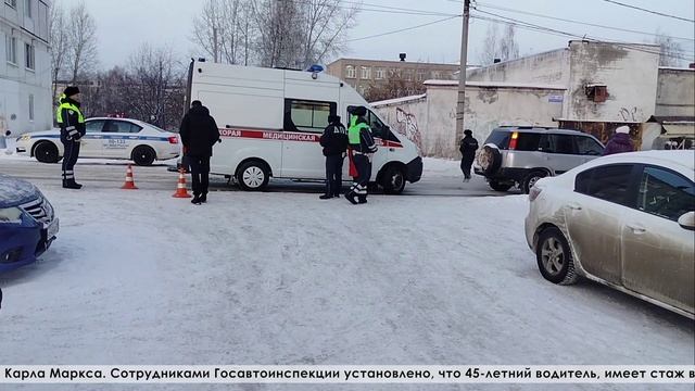 Дорожно - транспортное происшествие по улице Луначарского