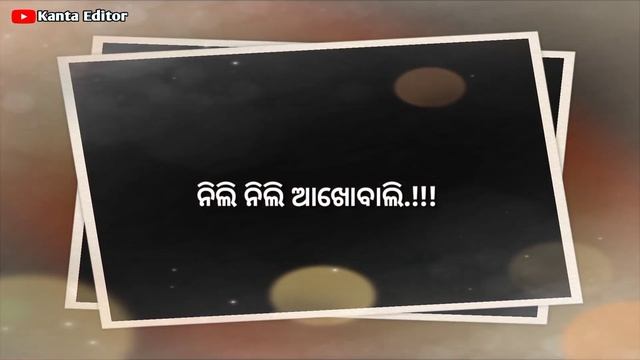Haare gaon ki chhori sambalpuri status video Black screen kanta editor▶️▶️