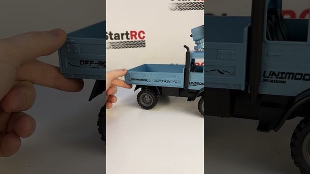 WPL-Следопыт-FPV-CX002-C