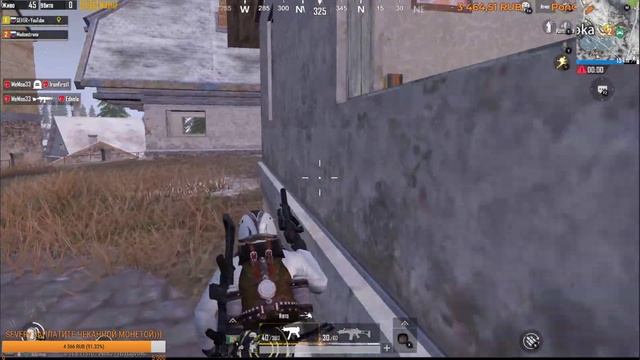РП ЕСТЬ ЖЕ)))PUBG MOBILE)))