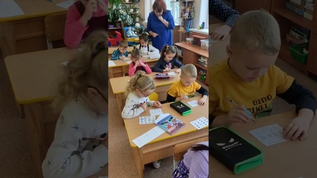 Занятия с психологом в детском саду №118 группа №16. Ноябрь 2023. 5 лет.