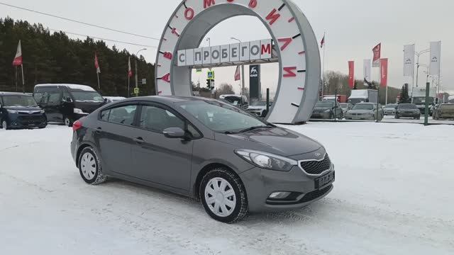 Kia Cerato 2013