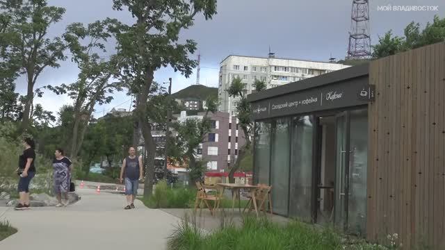 Владивосток Нагорный парк утро 25 июля 2021.