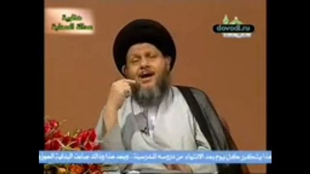 64 VAGIFOK СПРАВЕДЛИВОСТЬ САХАБОВ СЕЙЙИД КАМАЛЬ АЛЬ ХАЙДАРИ