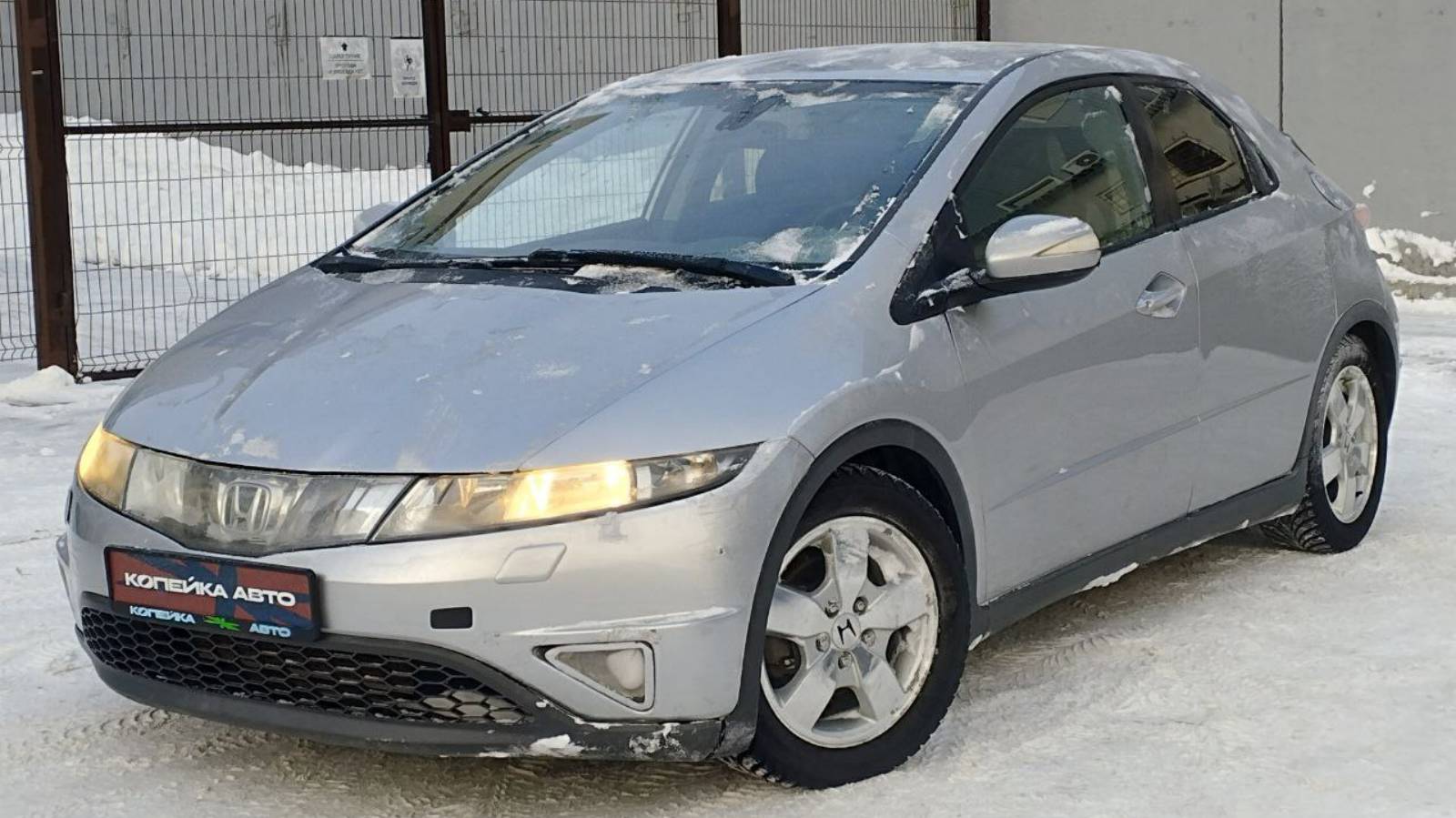 Обзор Honda Civic '2008 г. Копейка | Самые Нужные Автомобили