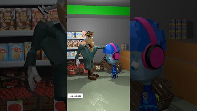 ??????