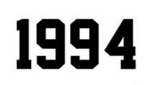 РОЖДЕННЫЕ В 1994-М ГОДУ. Суть, дух, дары, стиль, воля, талант, вера. Прогноз от Александра Рожинцева