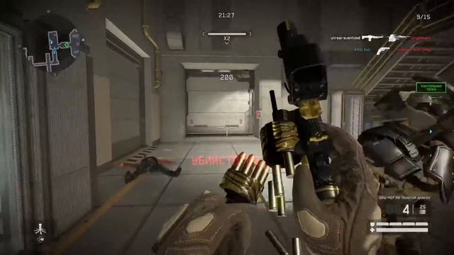 Миссия "Анубис" Варфейс