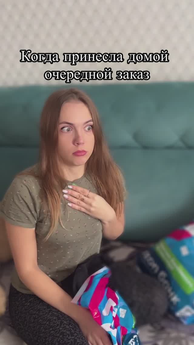 Это не управляемо😂