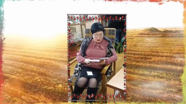 Поэтическое медиа-путешествие 