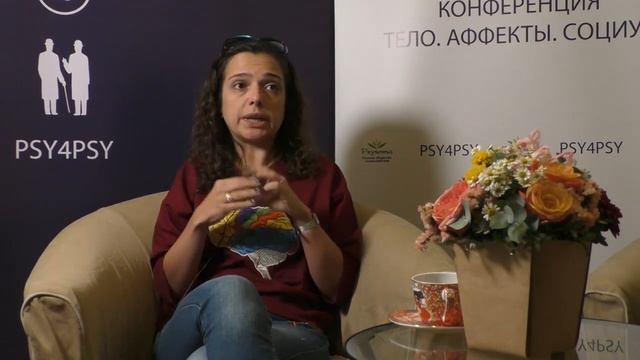 Жизнь в несовершенном теле. Телесность в психотерапии