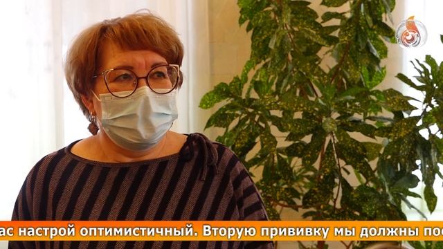 Зареченцы, которые поставили прививки от коронавируса, рассказали о своем самочувствии.