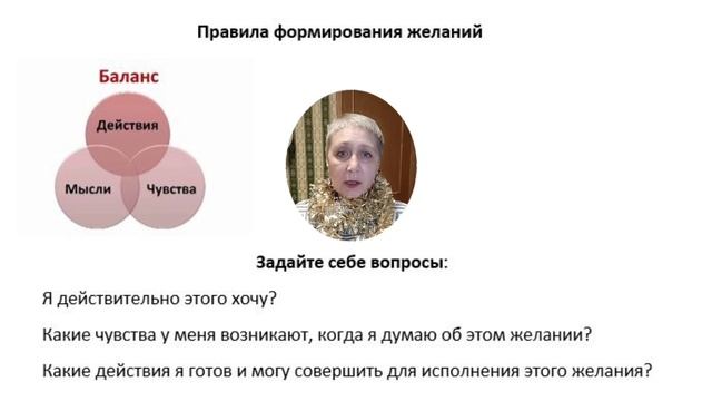 Марафон желаний День 3.mp4