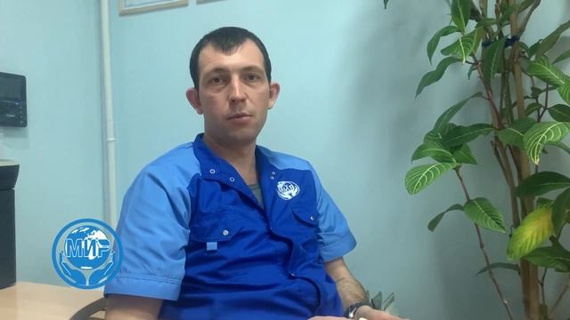 Что для вас центр «МИР»