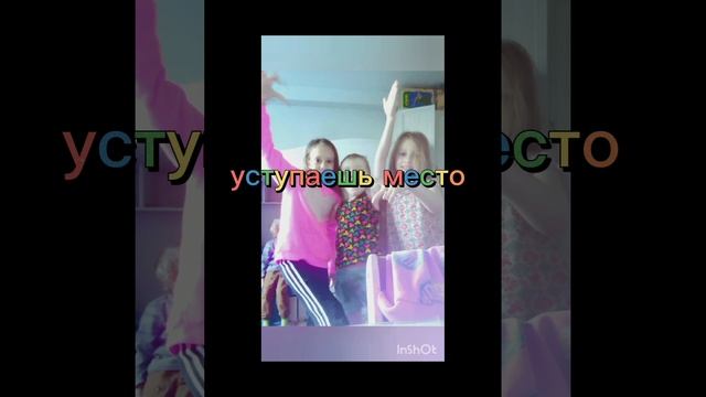 что значит помощь?