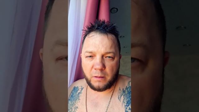 Как Дикобраз