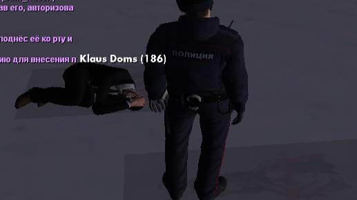 Screen Recording (26.12.2024 13-36-47)