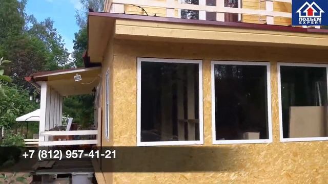 Веранда с балконом за пару дней. Веранда утепленная с балконом в Громово