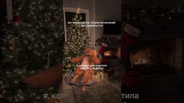 Новогодний юмор!