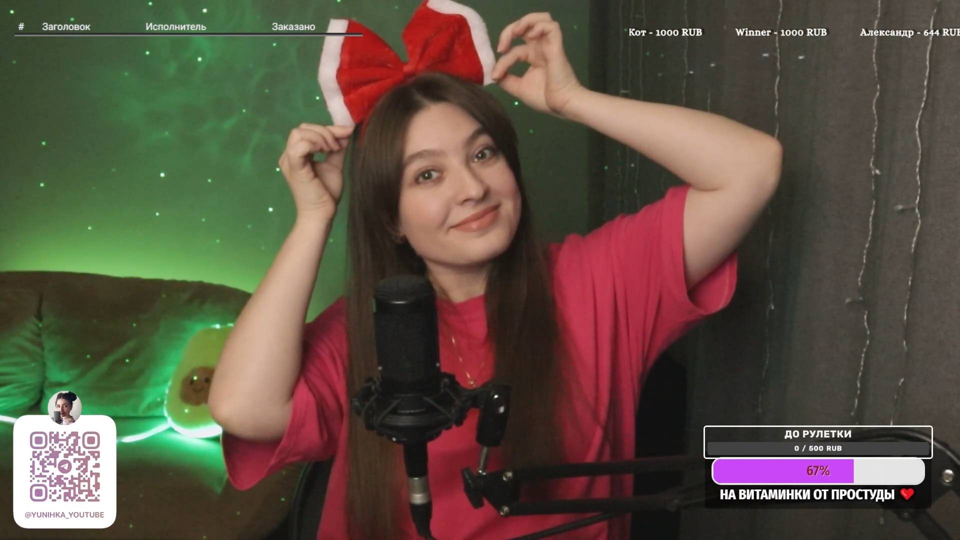 🎄 ПРЕДНОВОГОДНИЙ СТРИМ 🎄 ЖИВОЙ ЗВУК 🎶
