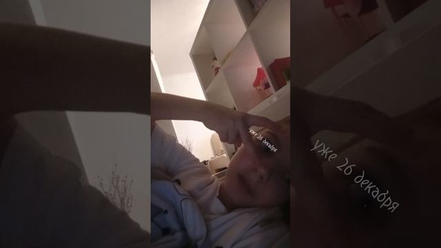 видео на скорую руку