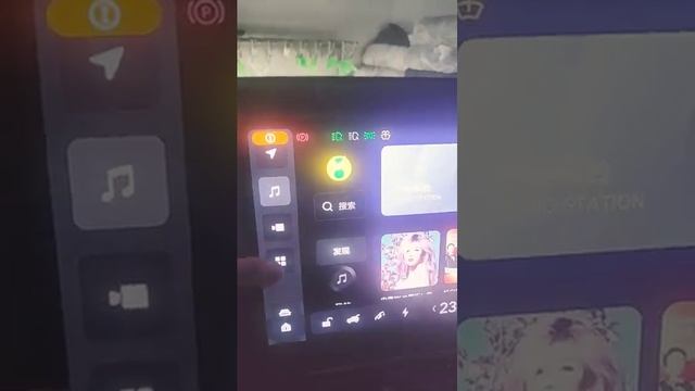 Не играйте с масштабом Lixiang