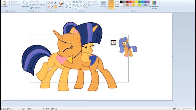 MLP Speedpaint : My new Friends  Magic Sentry