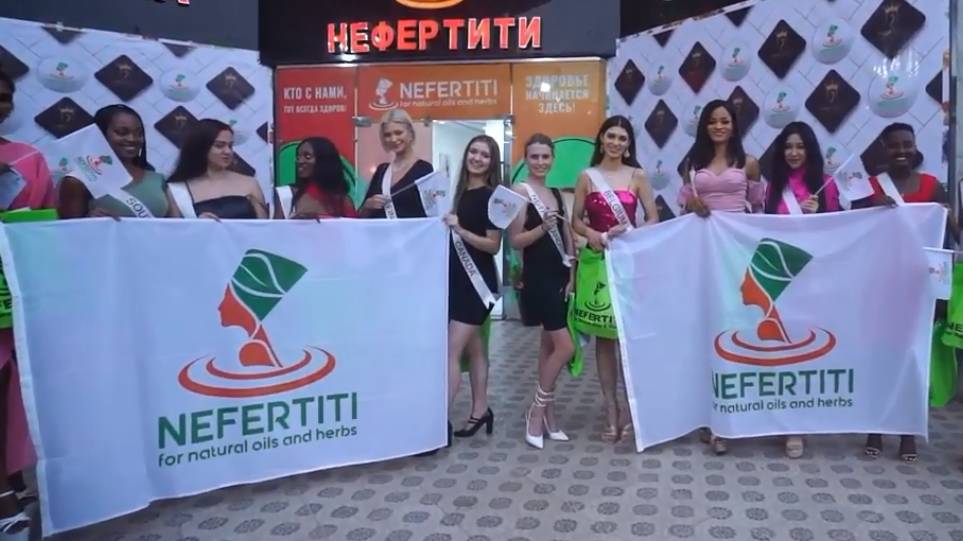 НЕФЕРТИТИ | КОНКУРС КРАСОТЫ | MISS INTERNATIONAL