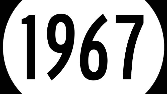 РОЖДЕННЫЕ В 1967-М. 2. Суть, стиль, вера, воля, дары, любовь, цель, харизма. Лекция А. РОЖИНЦЕВА.